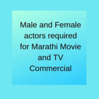marathi audition in mumbai movie tvc