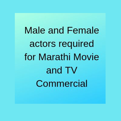 marathi audition in mumbai movie tvc