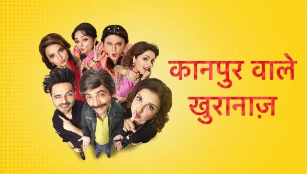 Audience Kanpur Wale Khuranas Star Plus