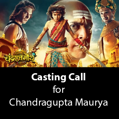 Casting call for TV serial
