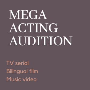 mega audition tv serial movie music video
