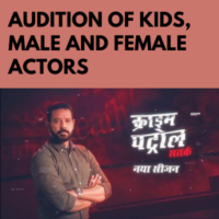 Auditions for Crime Patrol TV Show