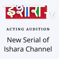 acting audition new tv serial of ishara channel