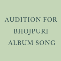 Audition for Bhojpuri album song