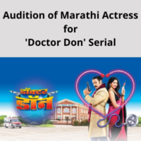 Audition of Marathi Actress for 'Doctor Don' Serial