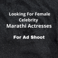 Marathi actresses required for ad shoot