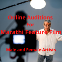 Online auditions for Marathi feature film