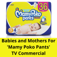 Babies casting for the 'Mamy Poko Pants' from Asha Films