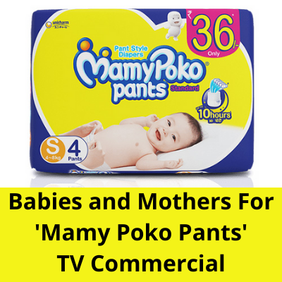 Babies casting for the 'Mamy Poko Pants' from Asha Films