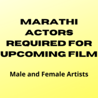 Marathi actors required for upcoming film