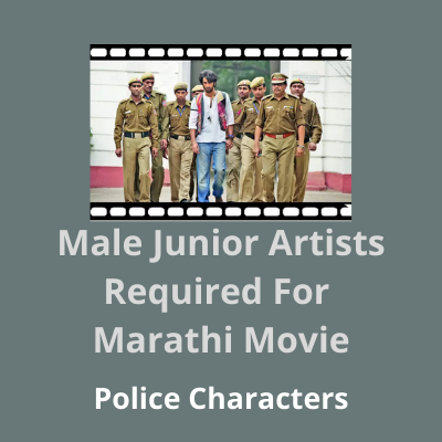 Junior artists required for Marathi movie