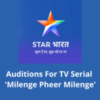 Auditions for serial 'Milenge Pheer Milenge'