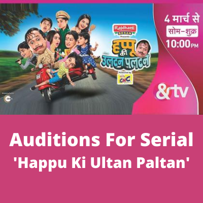 Auditions for serial 'Happu Ki Ultan Paltan'