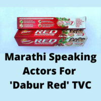 Marathi speaking actor for 'Dabur Red' TVC