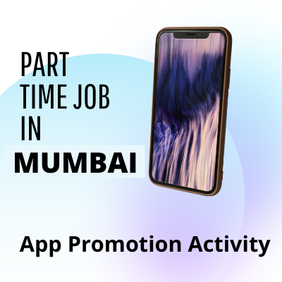 Need promoters for an application activity