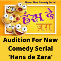 Audition for new comedy serial 'Hans de Zara'