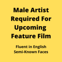 Artist required for upcoming feature film