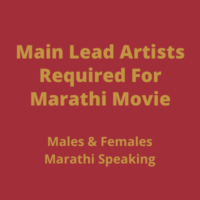 Main lead artists for a Marathi movie