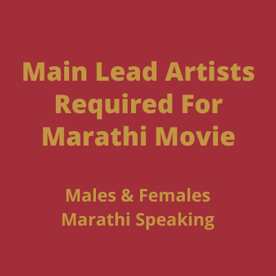 Main lead artists for a Marathi movie