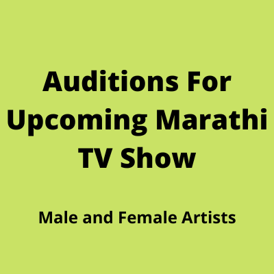 Auditions for upcoming Marathi TV show