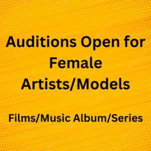 Auditions open for filmsmusic albumseries