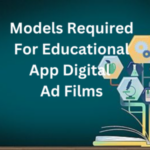 Models required for educational app