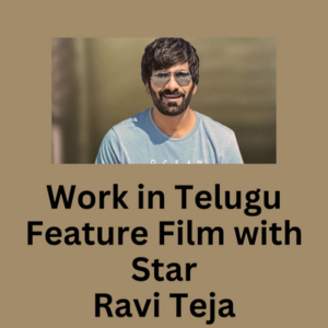 Telugu feature film with star Ravi Teja