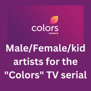 MaleFemalekid artists for the Colors TV serial