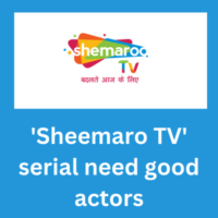 'Sheemaro TV' serial need good actors