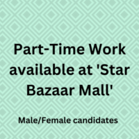 Work available at 'Star Bazaar Mall'