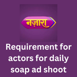 Actresses required for upcoming Nazara TV show