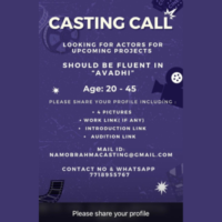 Need Avadhi speaking actors for upcoming film