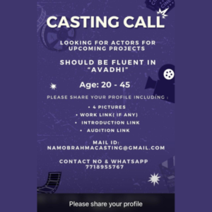 Need Avadhi speaking actors for upcoming film