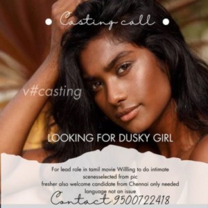 Dusky looking actors required for new Tamil film