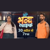 Artists for an upcoming TV serial on the 'Colors' channel